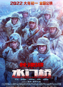 四虎网站1515hh四虎免费